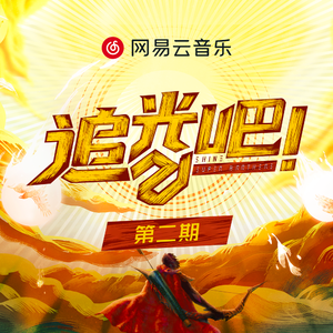 欧洲男女做爰免费视频
