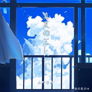 欧洲男女做爰免费视频
