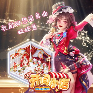 欧洲男女做爰免费视频
